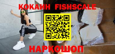 мефедрон Пыть-Ях