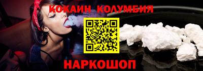 мефедрон Пыть-Ях