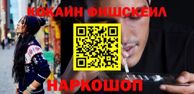 винт Пугачёв