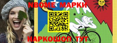 мефедрон Пыть-Ях