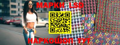 2c-b Пушкино