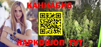 винт Пугачёв