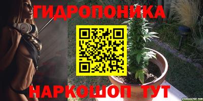 мефедрон Пыть-Ях