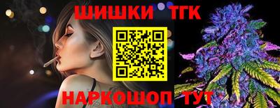мефедрон Пыть-Ях