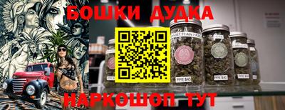 мефедрон Пыть-Ях