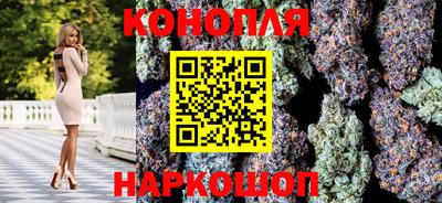 2c-b Пушкино