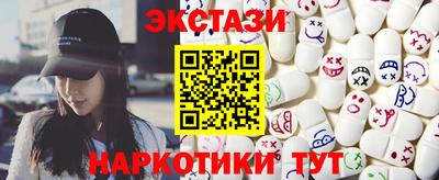 винт Пугачёв
