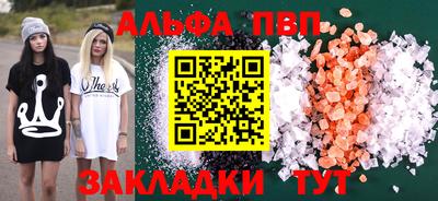 2c-b Пушкино