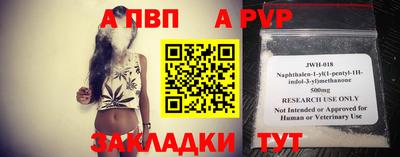 мефедрон Пыть-Ях