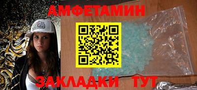 2c-b Пушкино
