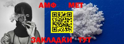 2c-b Пушкино