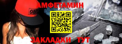2c-b Пушкино