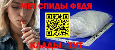 2c-b Пушкино