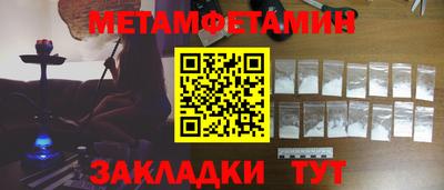 винт Пугачёв