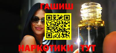 2c-b Пушкино