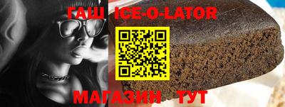 2c-b Пушкино
