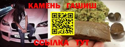 винт Пугачёв