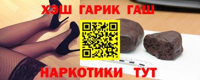2c-b Пушкино