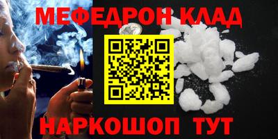 2c-b Пушкино