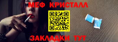 2c-b Пушкино