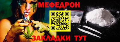винт Пугачёв