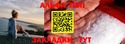 2c-b Пушкино