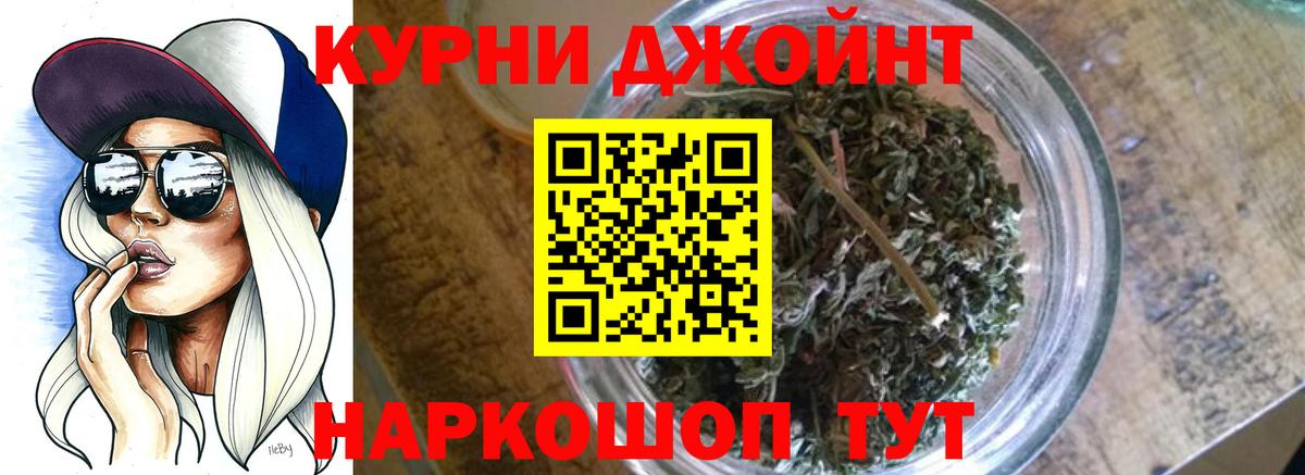 Cocaine  ГАШИШ  Самара  Alpha-PVP СОЛЬ кристаллы  Бошки Шишки  МЕФ   Вход с VPN 